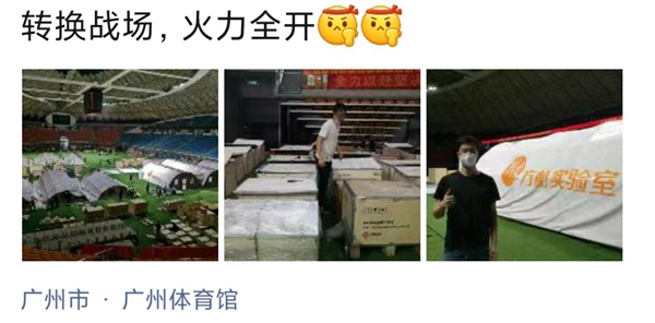 欧博ABG游戏(中国集团)唯一官方网站