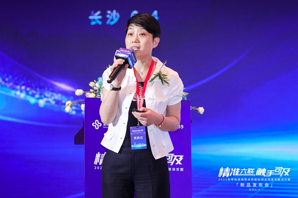 欧博ABG游戏(中国集团)唯一官方网站