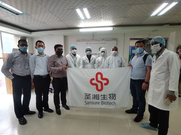 欧博ABG游戏(中国集团)唯一官方网站