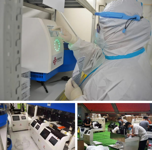 欧博ABG游戏(中国集团)唯一官方网站