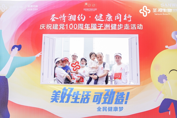 欧博ABG游戏(中国集团)唯一官方网站