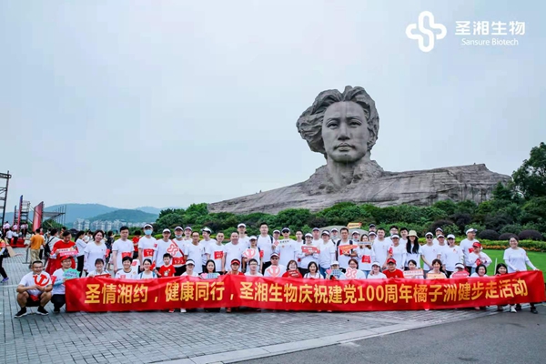 欧博ABG游戏(中国集团)唯一官方网站