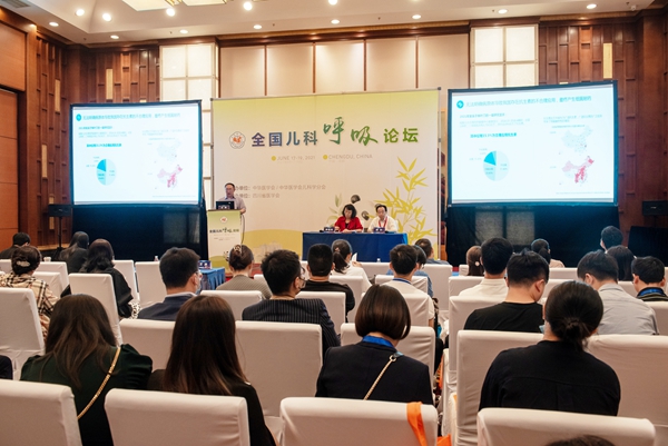 欧博ABG游戏(中国集团)唯一官方网站