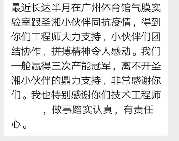 欧博ABG游戏(中国集团)唯一官方网站