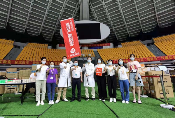 欧博ABG游戏(中国集团)唯一官方网站