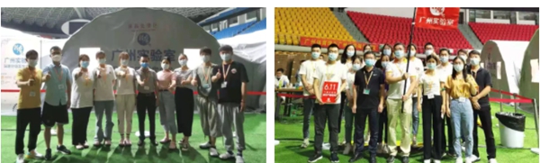 欧博ABG游戏(中国集团)唯一官方网站