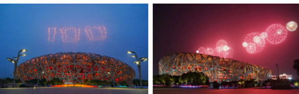 欧博ABG游戏(中国集团)唯一官方网站