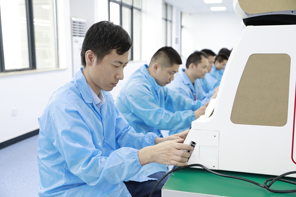 欧博ABG游戏(中国集团)唯一官方网站