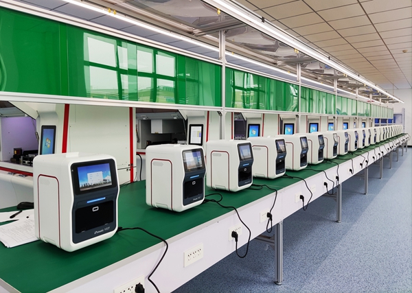 欧博ABG游戏(中国集团)唯一官方网站