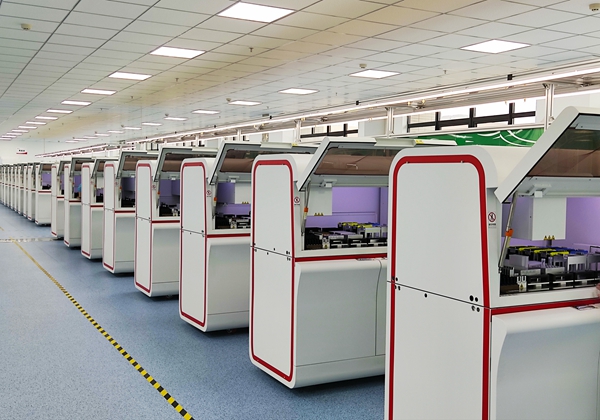 欧博ABG游戏(中国集团)唯一官方网站