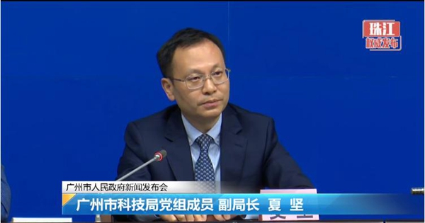 欧博ABG游戏(中国集团)唯一官方网站