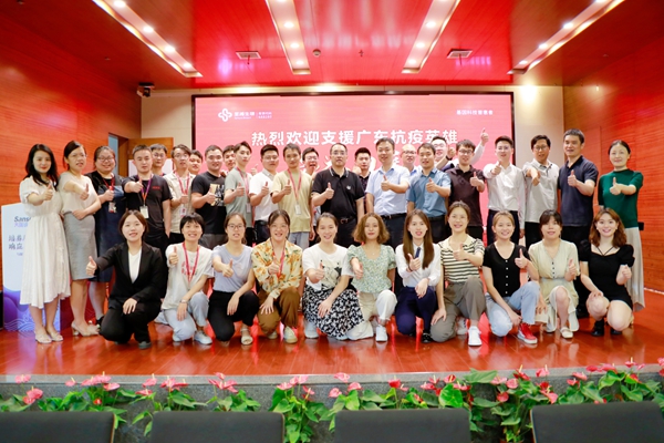 欧博ABG游戏(中国集团)唯一官方网站