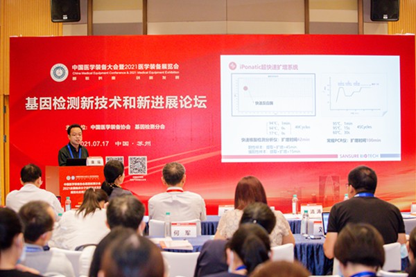 欧博ABG游戏(中国集团)唯一官方网站