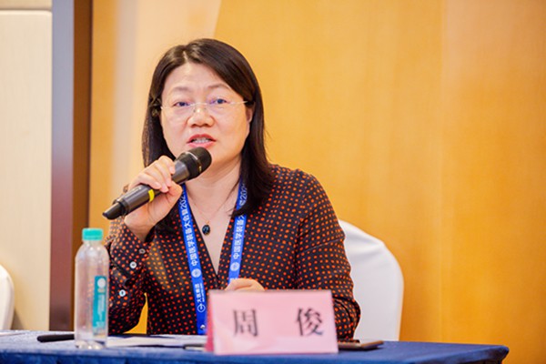 欧博ABG游戏(中国集团)唯一官方网站