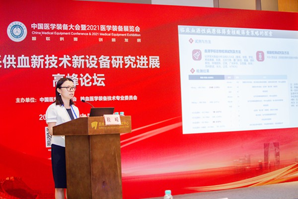 欧博ABG游戏(中国集团)唯一官方网站