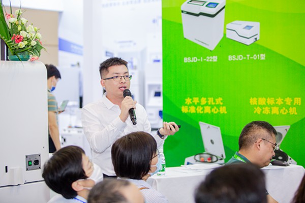 欧博ABG游戏(中国集团)唯一官方网站