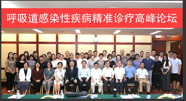 欧博ABG游戏(中国集团)唯一官方网站