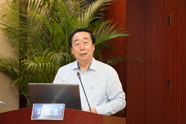 欧博ABG游戏(中国集团)唯一官方网站