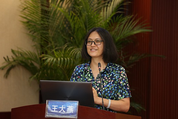 欧博ABG游戏(中国集团)唯一官方网站