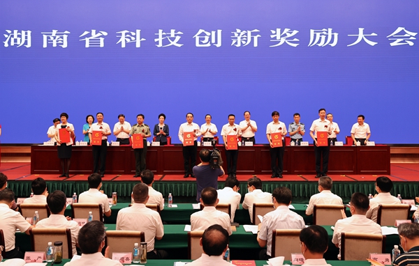 欧博ABG游戏(中国集团)唯一官方网站