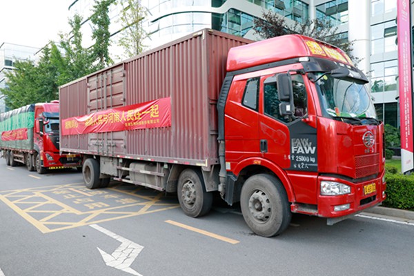 欧博ABG游戏(中国集团)唯一官方网站