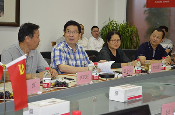 欧博ABG游戏(中国集团)唯一官方网站