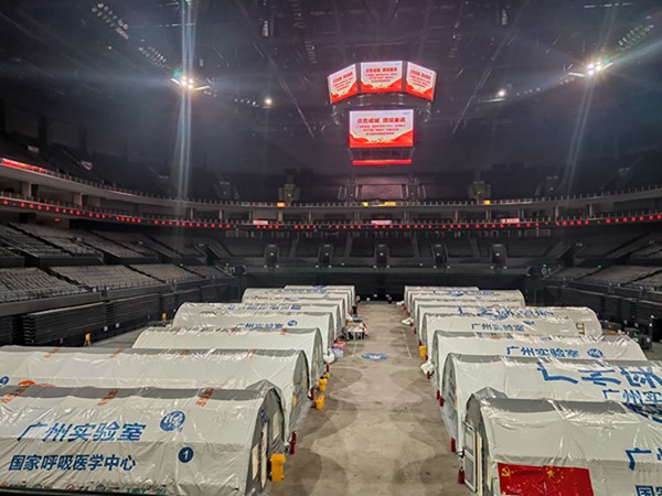 欧博ABG游戏(中国集团)唯一官方网站