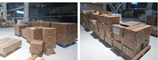 欧博ABG游戏(中国集团)唯一官方网站