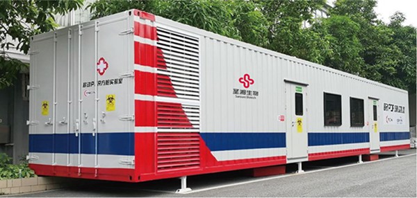 欧博ABG游戏(中国集团)唯一官方网站