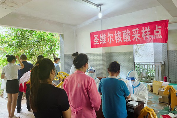 欧博ABG游戏(中国集团)唯一官方网站