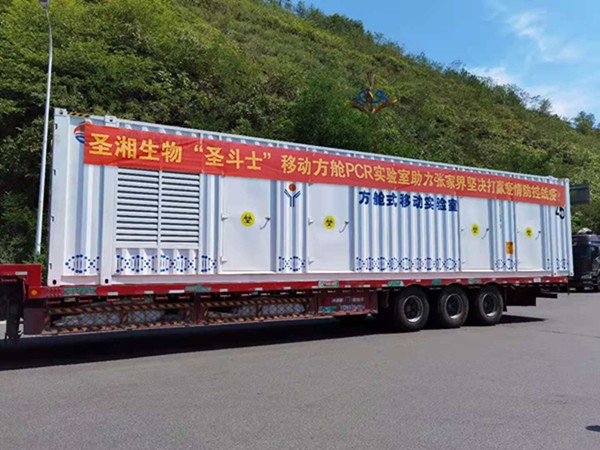 欧博ABG游戏(中国集团)唯一官方网站