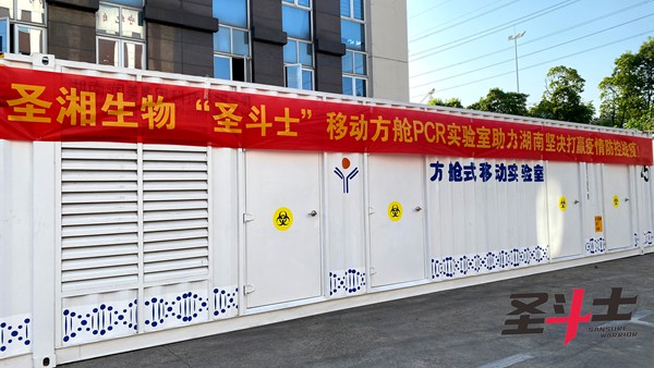 欧博ABG游戏(中国集团)唯一官方网站