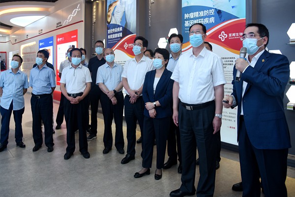 欧博ABG游戏(中国集团)唯一官方网站