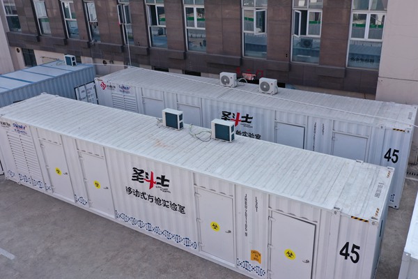 欧博ABG游戏(中国集团)唯一官方网站