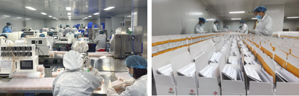 欧博ABG游戏(中国集团)唯一官方网站