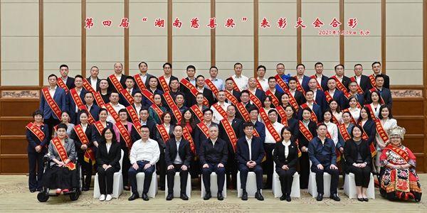 欧博ABG游戏(中国集团)唯一官方网站