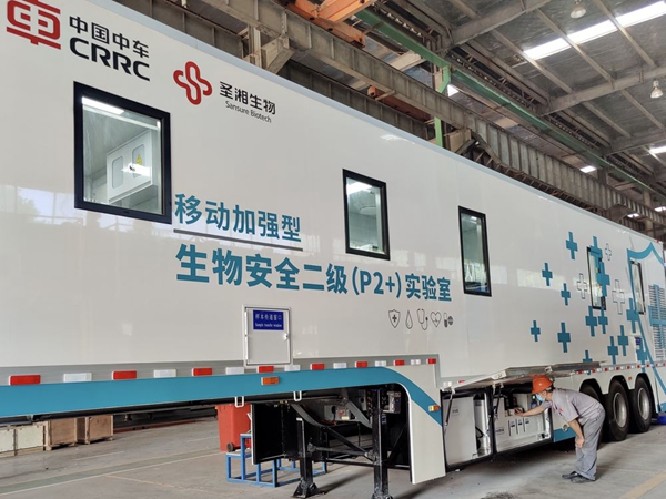 欧博ABG游戏(中国集团)唯一官方网站