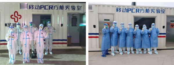 欧博ABG游戏(中国集团)唯一官方网站