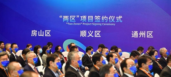 欧博ABG游戏(中国集团)唯一官方网站