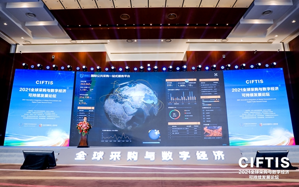 欧博ABG游戏(中国集团)唯一官方网站