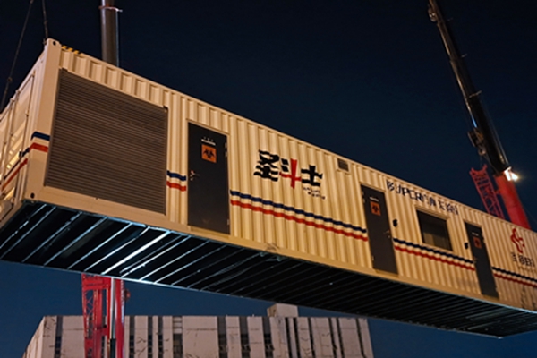 欧博ABG游戏(中国集团)唯一官方网站