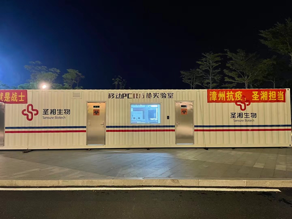 欧博ABG游戏(中国集团)唯一官方网站