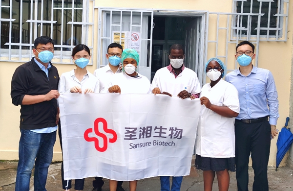 欧博ABG游戏(中国集团)唯一官方网站