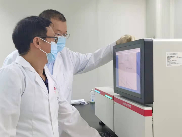 欧博ABG游戏(中国集团)唯一官方网站