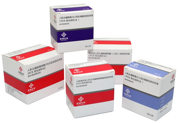 欧博ABG游戏(中国集团)唯一官方网站