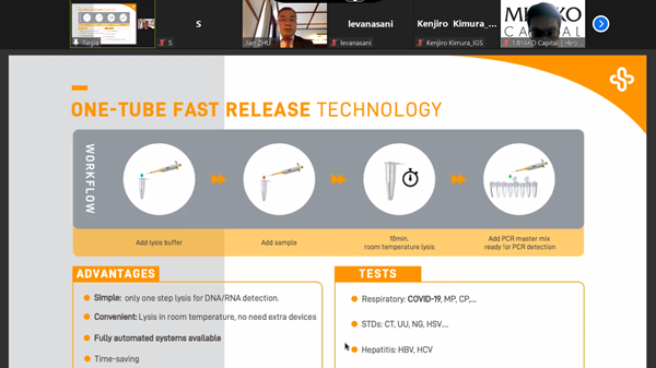欧博ABG游戏(中国集团)唯一官方网站