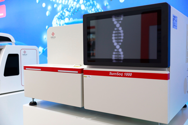 欧博ABG游戏(中国集团)唯一官方网站