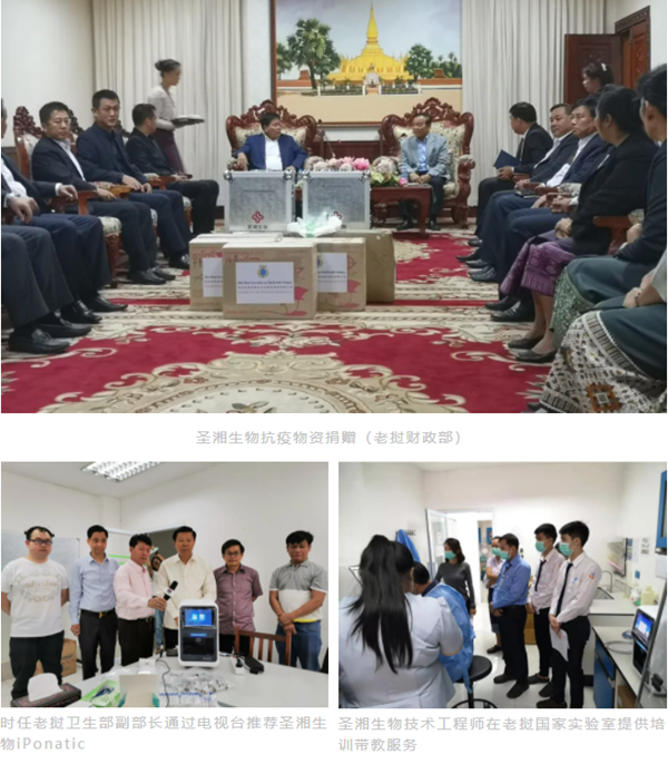 欧博ABG游戏(中国集团)唯一官方网站