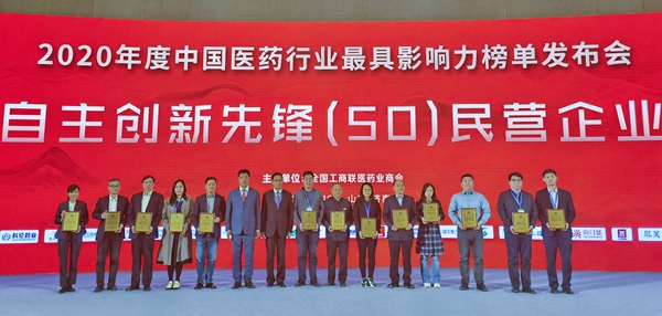 欧博ABG游戏(中国集团)唯一官方网站