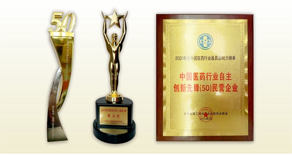 欧博ABG游戏(中国集团)唯一官方网站